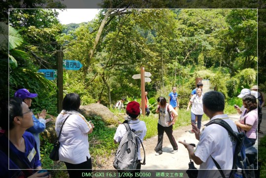 桃園龍潭 石門山與小粗坑32