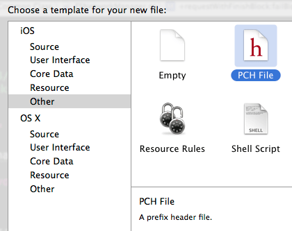 前編譯標頭檔 Pre-Compile Header1