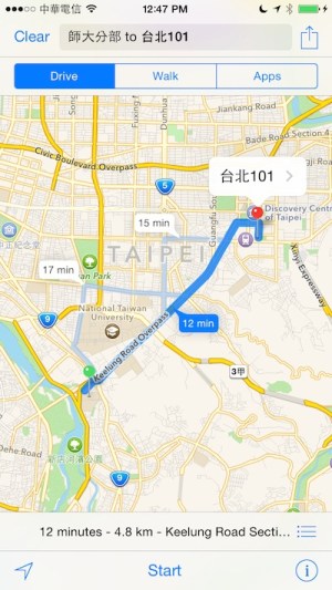 Call Map Service to Navigation1