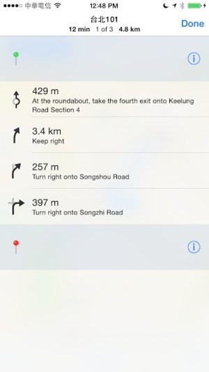 Call Map Service to Navigation3