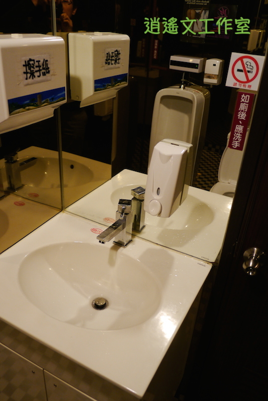 台北公館 拉芙漢堡 L.A.F Burger10