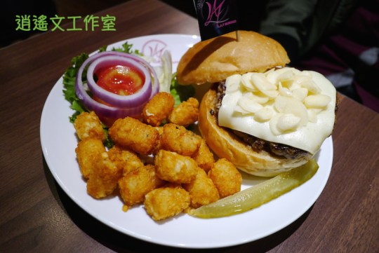 台北公館 拉芙漢堡 L.A.F Burger14