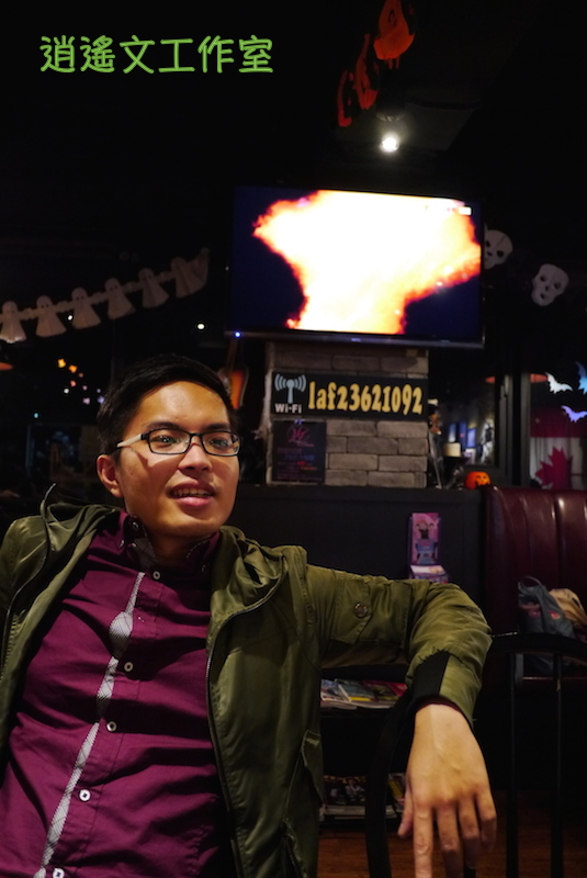 台北公館 拉芙漢堡 L.A.F Burger17