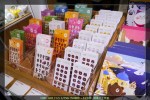 韓國明洞 Line Friends&nbsp;Store01