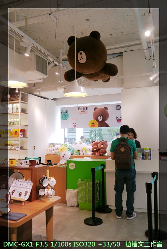 韓國明洞 Line Friends Store05