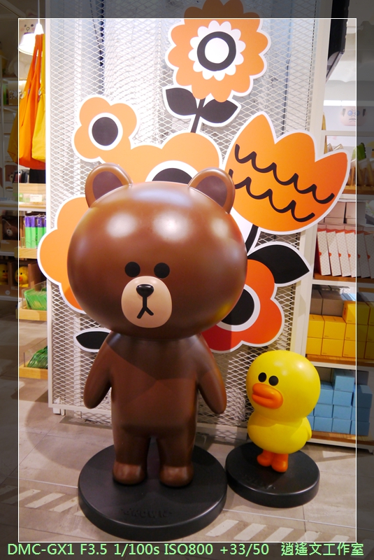 韓國明洞 Line Friends Store06