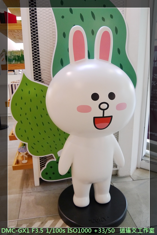 韓國明洞 Line Friends Store07