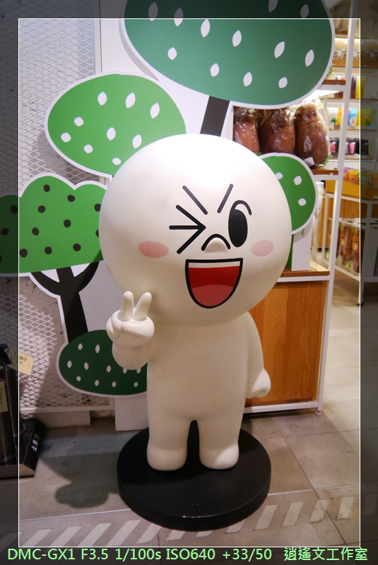 韓國明洞 Line Friends Store12