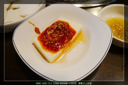 韓國東大門 韓國烤肉12