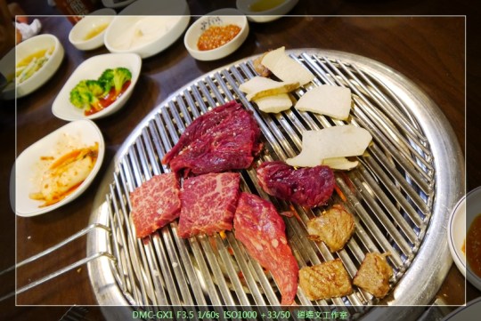 韓國東大門 韓國烤肉14