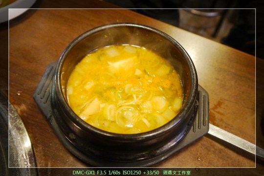 韓國東大門 韓國烤肉17