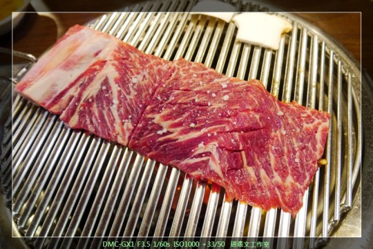 韓國東大門 韓國烤肉18