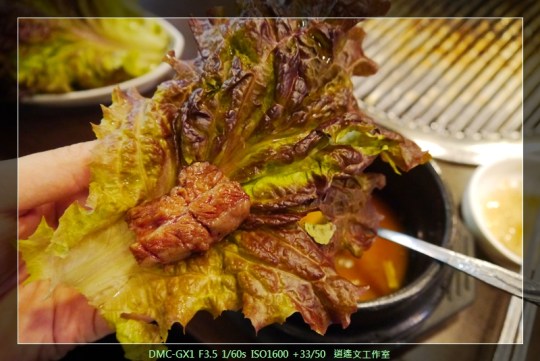 韓國東大門 韓國烤肉20