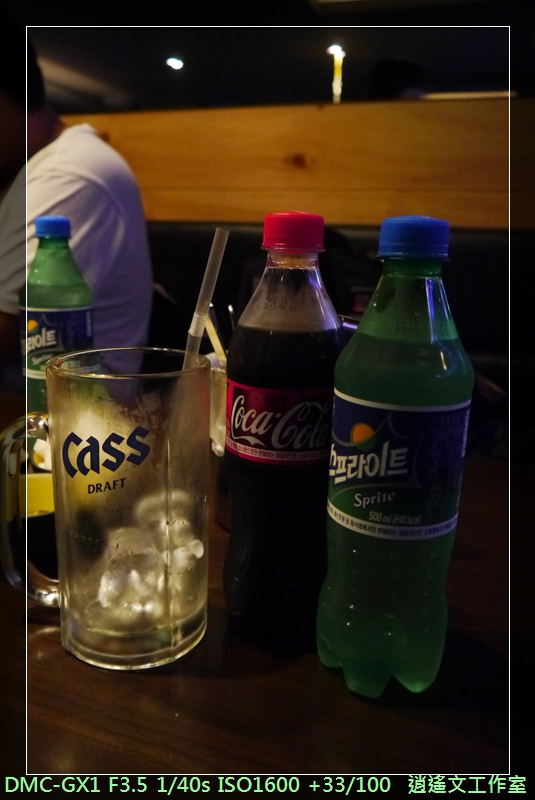 韓國清涼里 韓國炸雞03