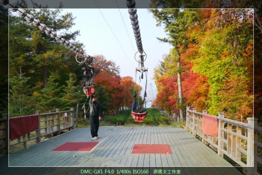 韓國首爾 在南怡島空中滑翔 (12)