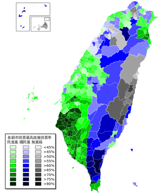2014九合一選舉藍綠勢力分布圖