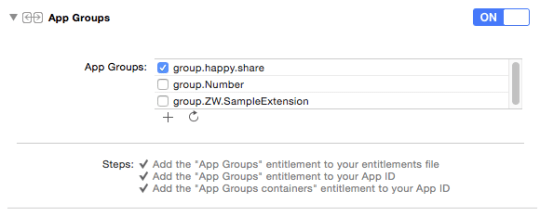 在App間分享資料 (Share Data Between Apps)