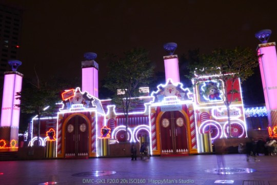 新北板橋 新北市歡樂耶誕城37