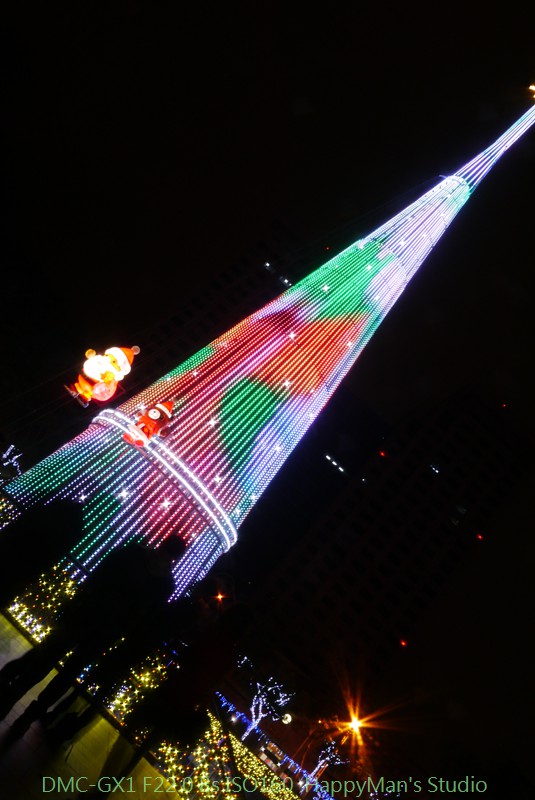 新北板橋 新北市歡樂耶誕城38