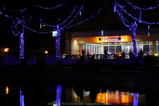 新北板橋 新北市歡樂耶誕城48