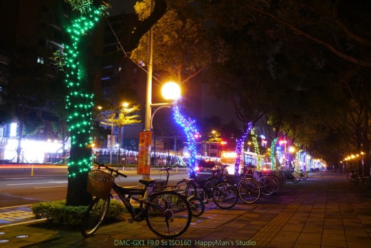 新北板橋 新北市歡樂耶誕城49