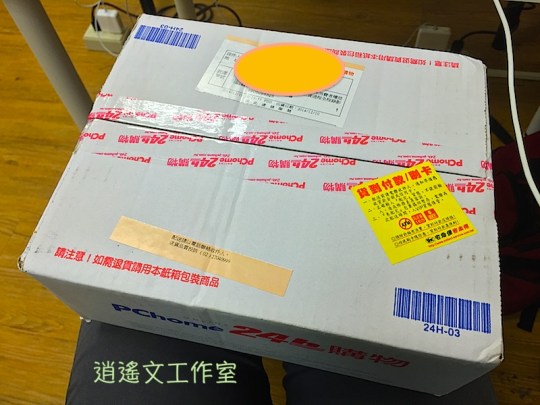 觀察 PCHome 網路購物