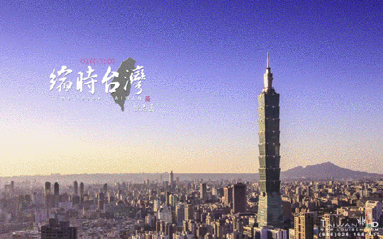 2015年台北101跨年煙火2
