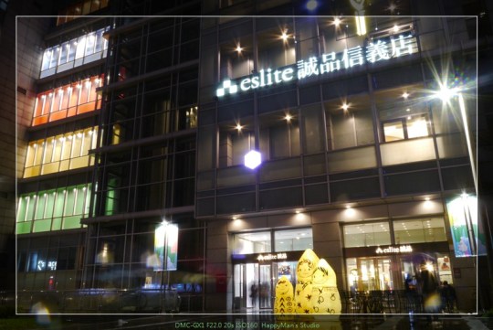 台北信義 台北101週邊夜拍42