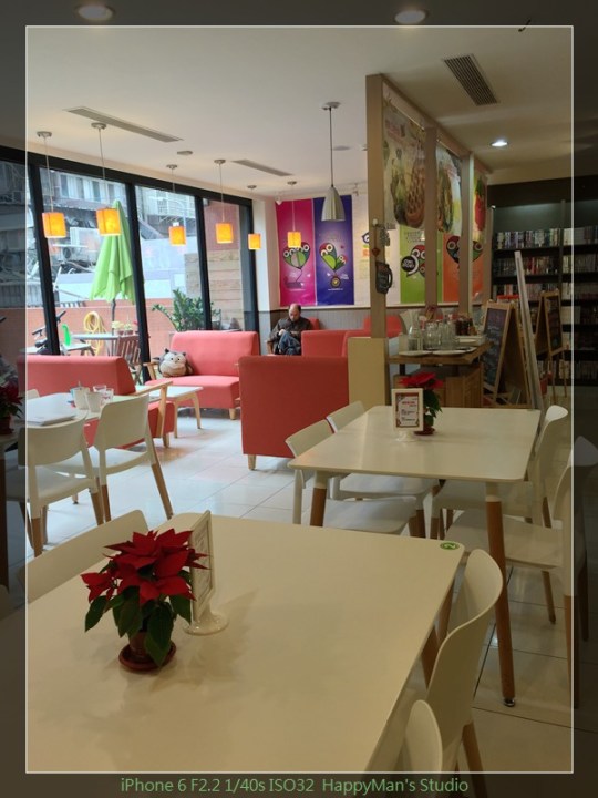 台北公館 素瓦04