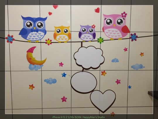 台北公館 素瓦08