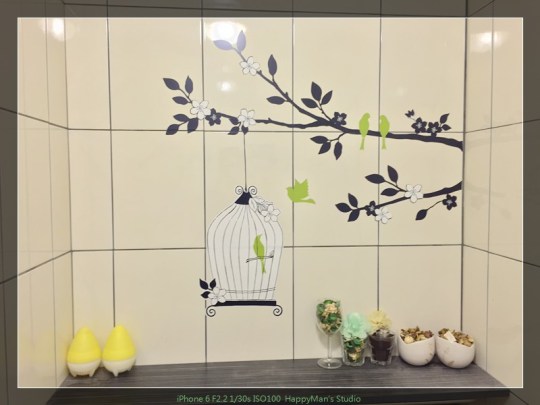 台北公館 素瓦10