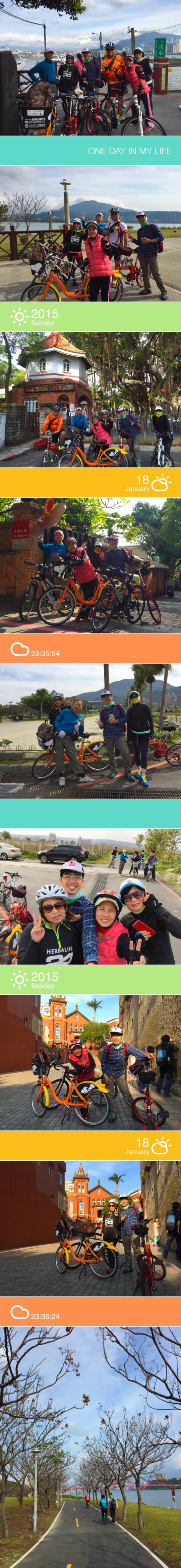 新北淡水 騎小折美景美食之旅