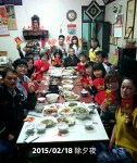 2015年除夕夜年夜飯00006