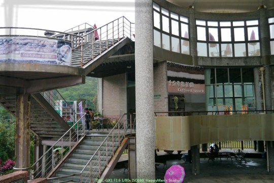 新北平溪 十分瀑布02