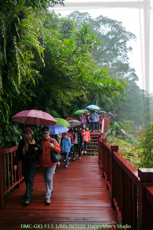 新北平溪 十分瀑布19