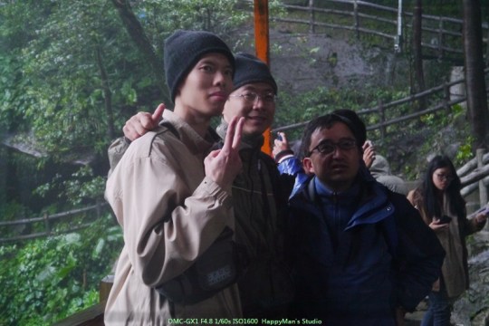 新北平溪 十分瀑布30