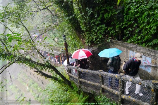 新北平溪 十分瀑布34