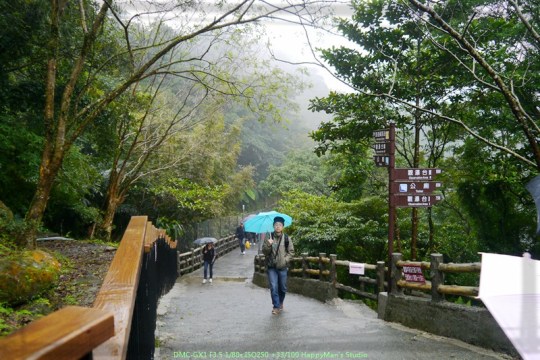 新北平溪 十分瀑布50