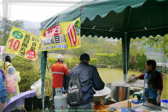 新北平溪 十分瀑布52