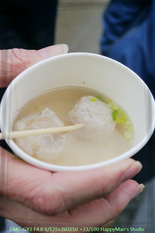 新北平溪 十分瀑布54