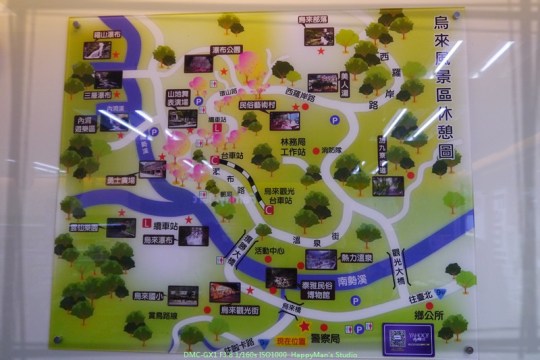 新北烏來 烏來瀑布00002