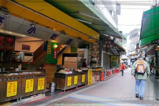 新北烏來 烏來瀑布00004