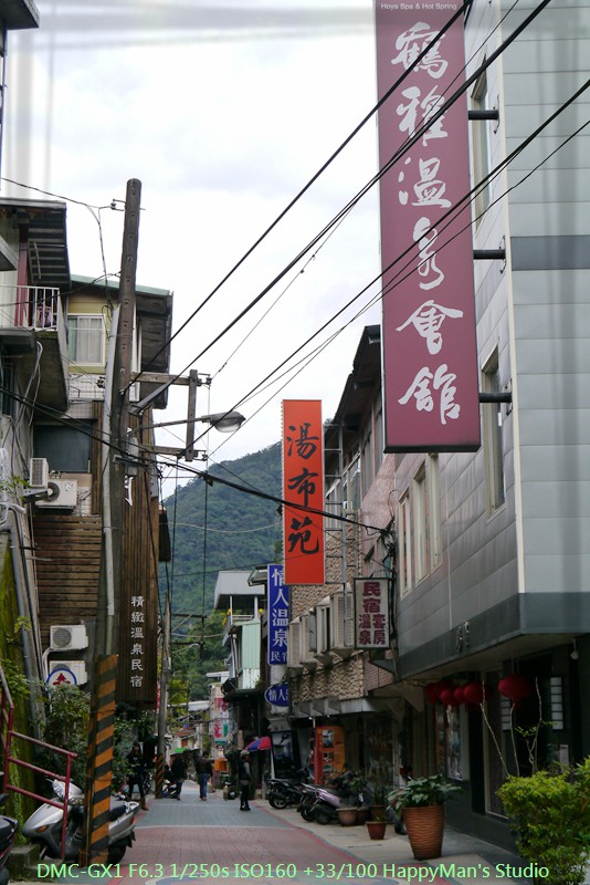 新北烏來 烏來瀑布00016