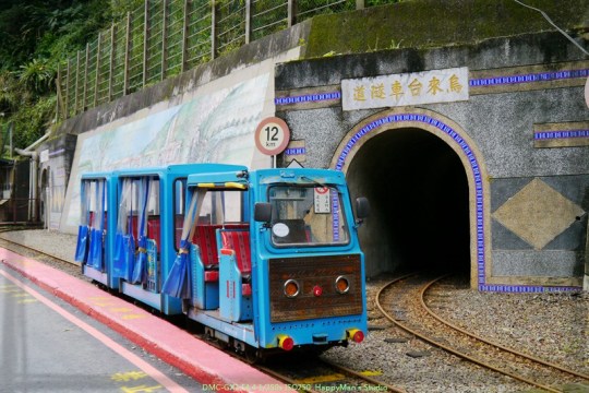 新北烏來 烏來瀑布00028