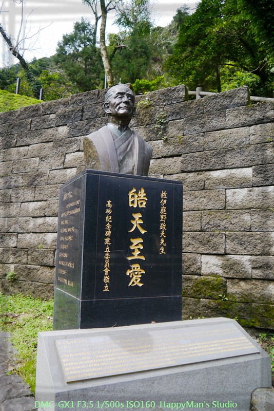 新北烏來 烏來瀑布公園00026