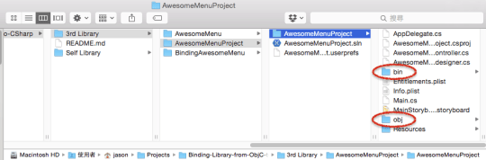 Git 設定.gitignore忽略追蹤檔案