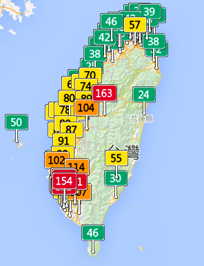 台灣空氣質量