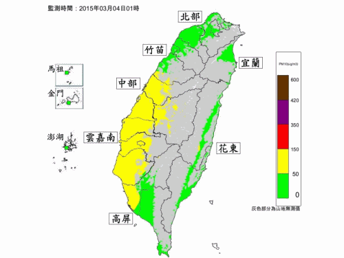 懸浮微粒（PM10）濃度變化圖