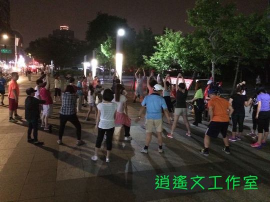 超慢跑團滿一週年00001