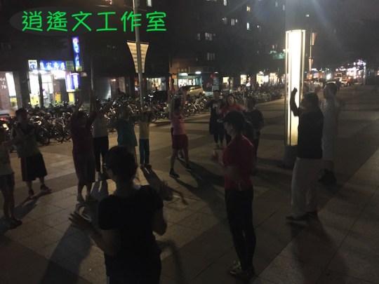 超慢跑團滿一週年00002